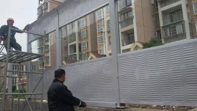 公路防噪音声屏障
